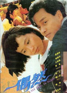 庆余年 小说封面